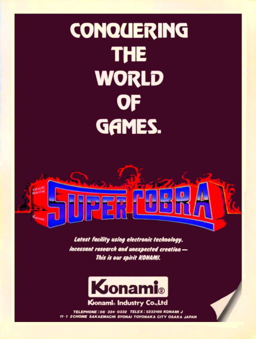 Super Cobra (bootleg) Game Cover